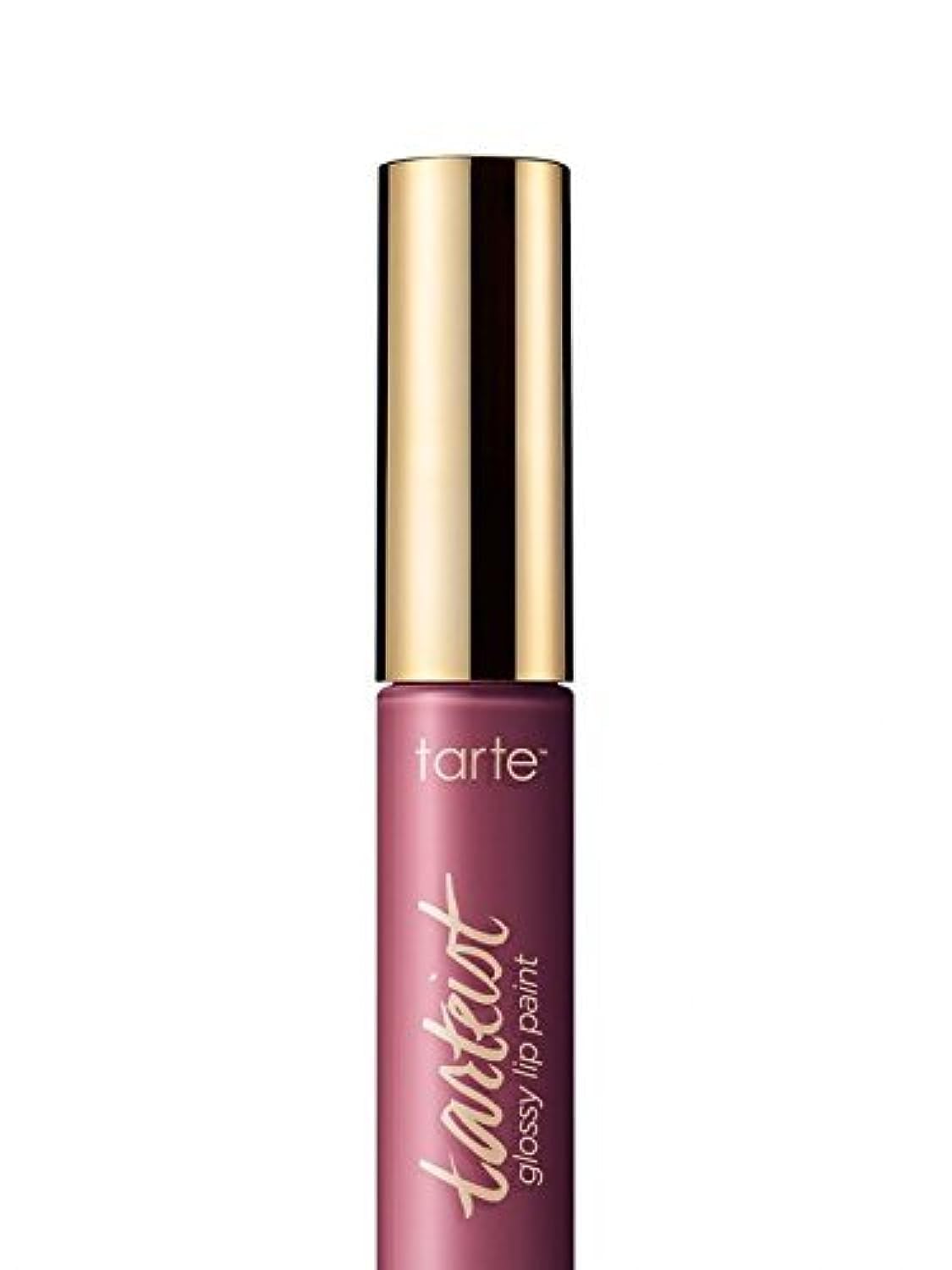 LOT OF 36 - Tarte tarteist glossy lip paint - Slay (Orchid) **$7.50 EACH**